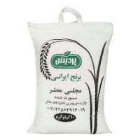 download (2)607eb8961a1d2104820